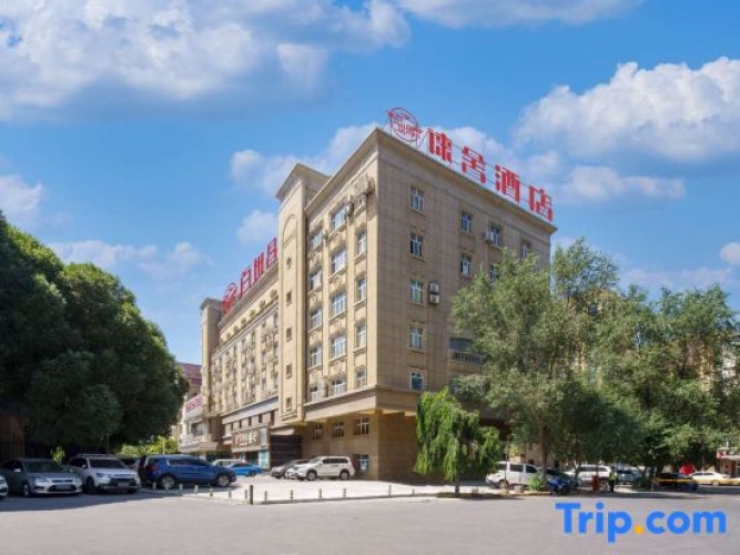 Leisure by Bestow hotel