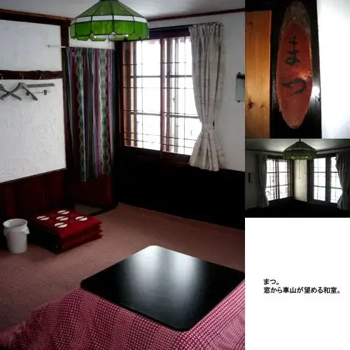 Hotelbild