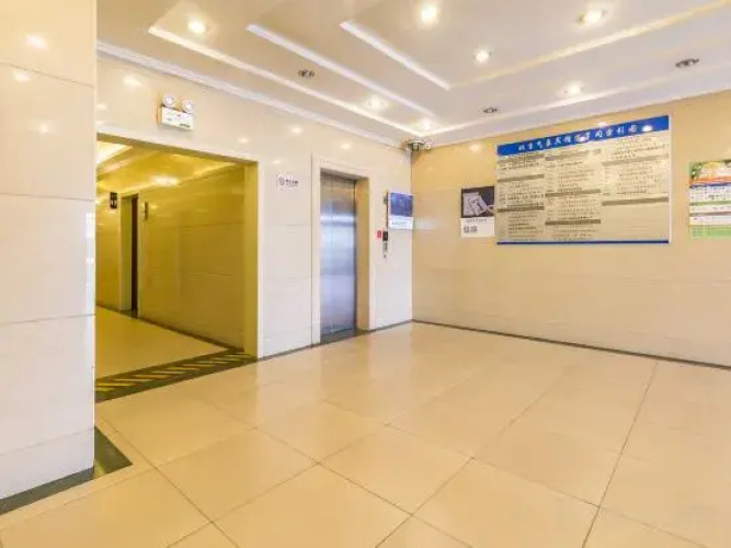 Beijing Meteorological Hotel