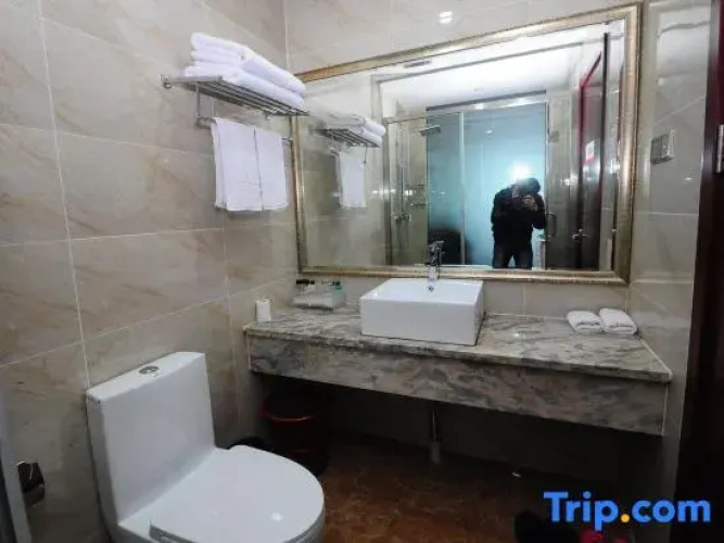 Hanxiang International Hotel
