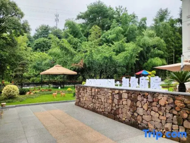 Changxing Runi House Inn