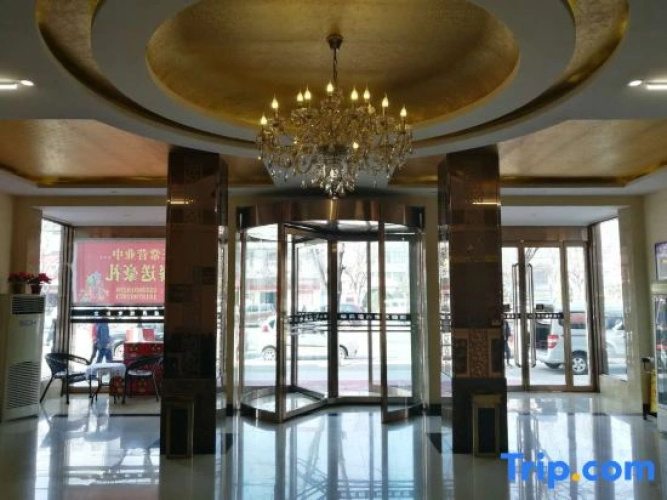 Xiuwu Hotel