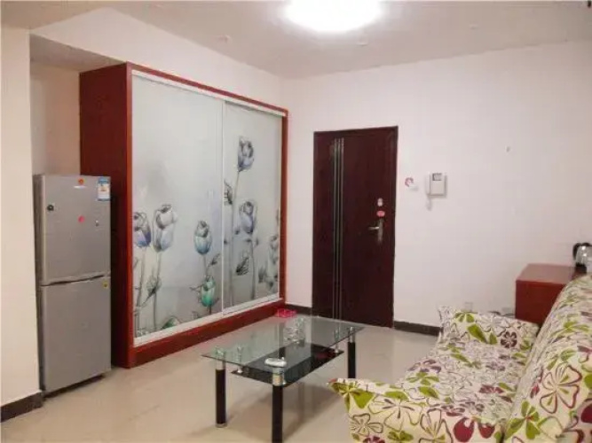 Kiss My Family Apartment