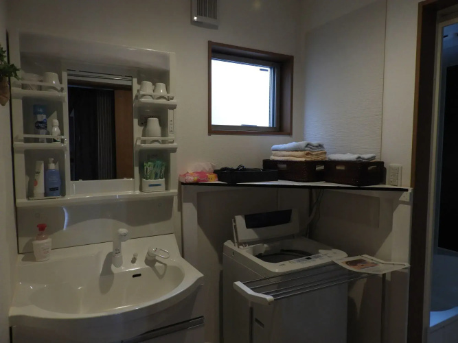 Guest House Koichica