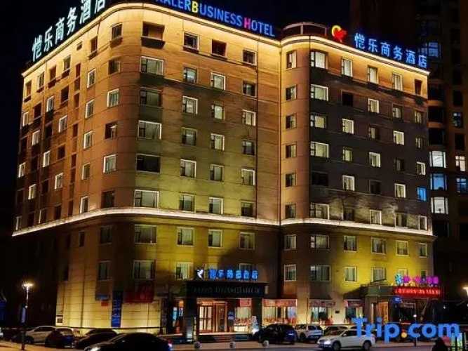 Kaile Business Hotel