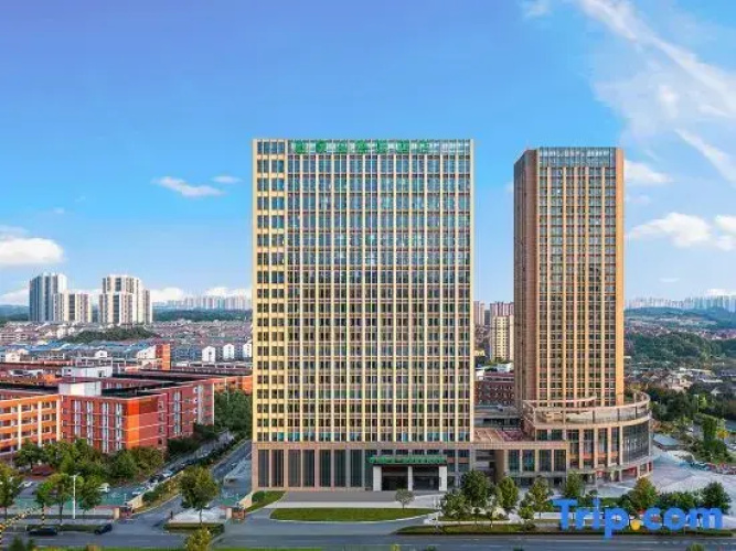 Wingate By Wyndham Changsha Xiangyi