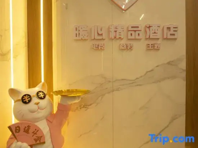 Warm Heart Couple Hotel