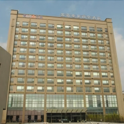 Sujia Jinlong Business Hotel