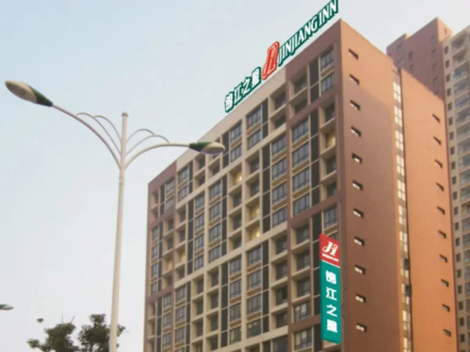 Jinjiang Inn Suzhou Railway Station Wanda Plaza Hotel - Suzhou