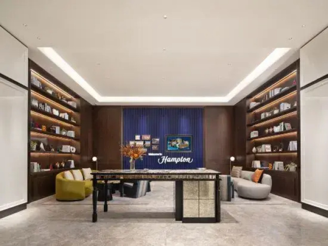Hampton by Hilton Fuxin
