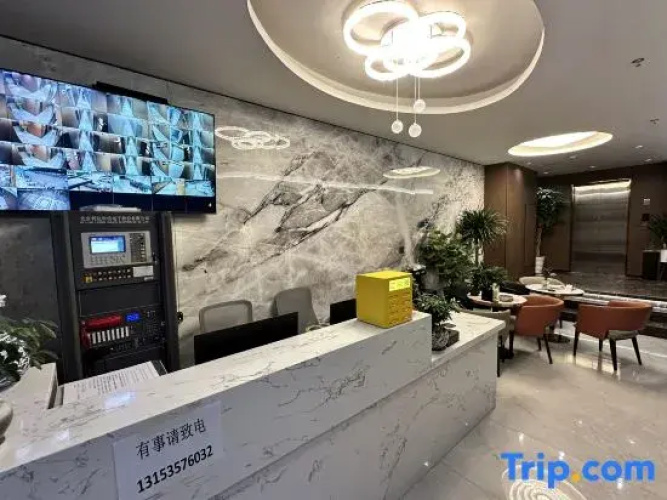Xian Serviced Apartment (Yanjing Polytechnic Institute)