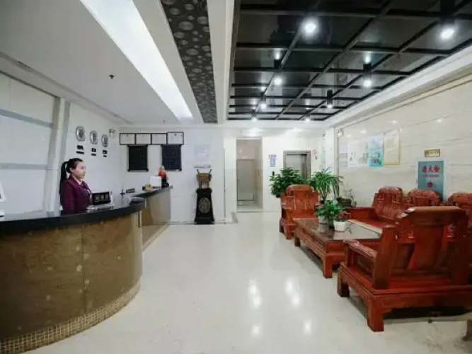 Yushu Hotel