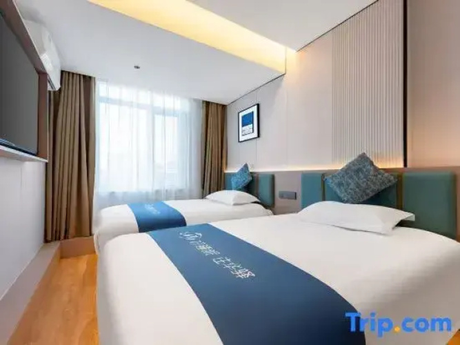 Rujia Huayi Hotel