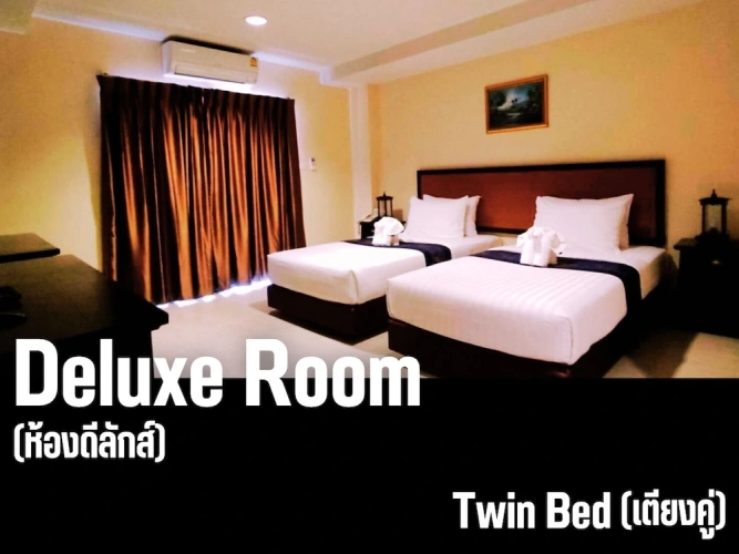 Deluxe Twin room