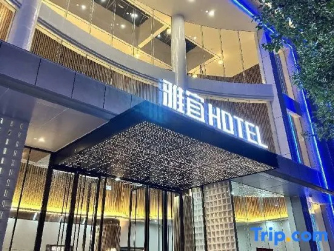 Yayi Hotel