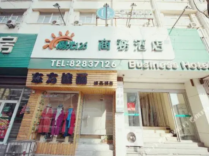 Sunshine 126 Business Hotel Tsingtao