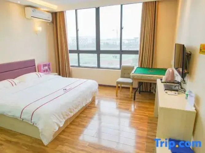 Yichang Hanyi Road Jiutian Express Hotel
