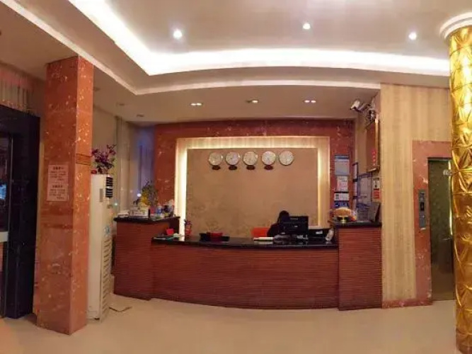 Golden Sun Business Hotel