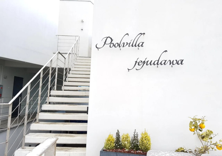 Jejudawa Poolvilla