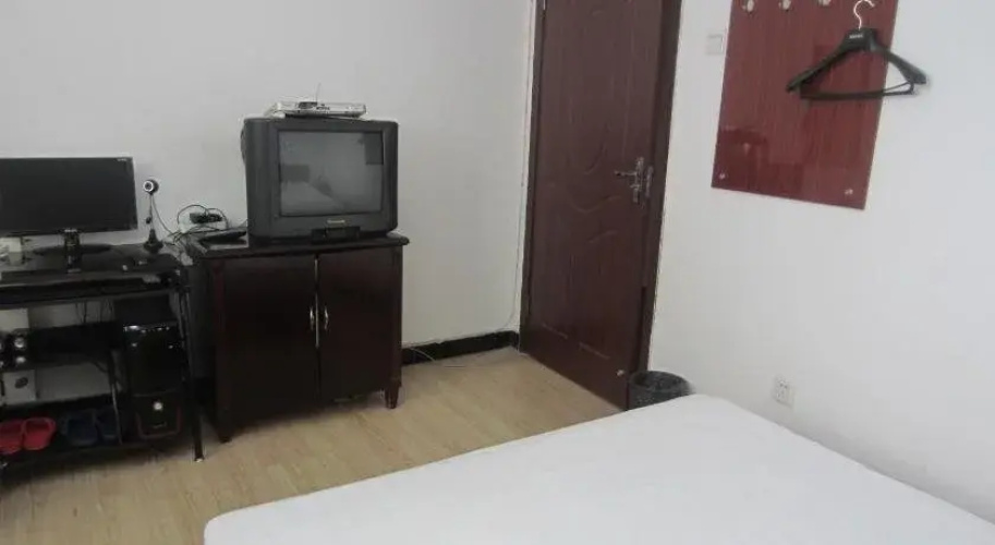 Ruihao Hotel