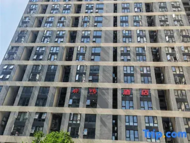 Chongqing V6house Hotel