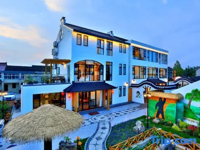 Chuxin Moshe Designer Hostel