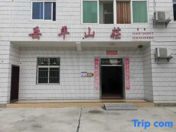 Yue Ping Villa