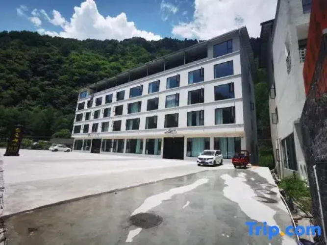 YuJian Mountain Retraat