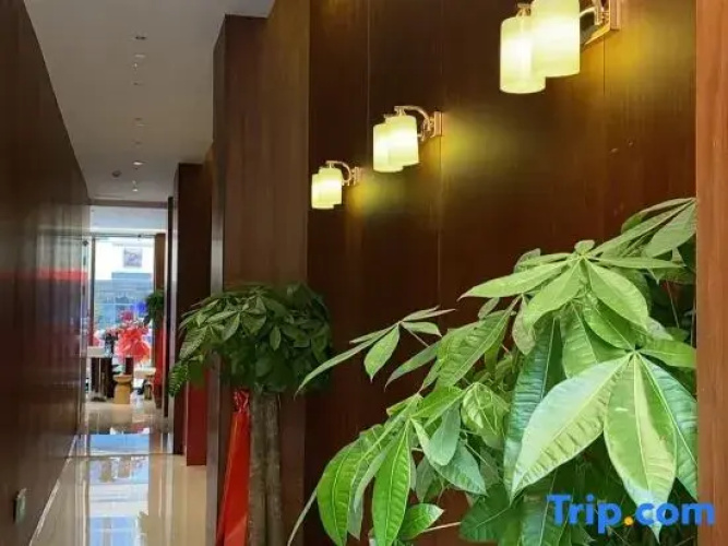 Xin Xili Hotel (Xingfu)