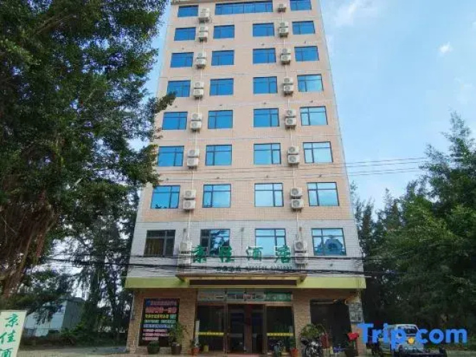 JJ-hotel
