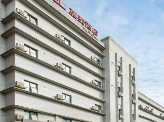 Otel görseli