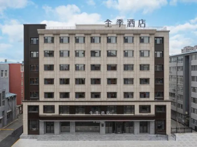 Otel görseli
