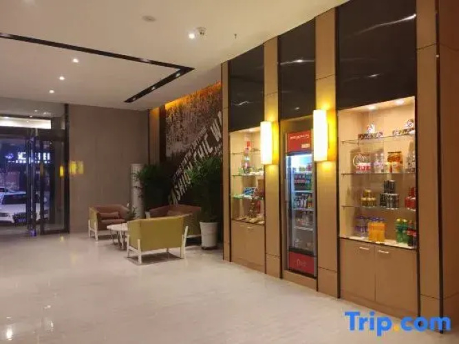 IU Hotel