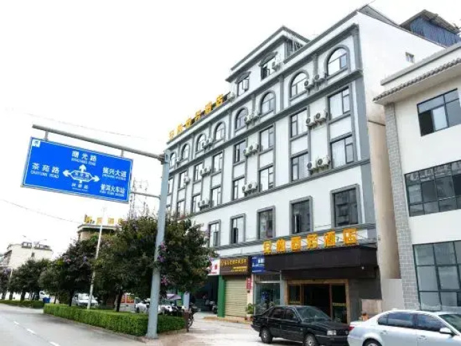Anbo Business Hotel