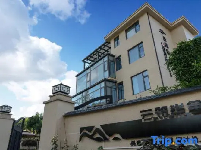 Jinyunzhu Building