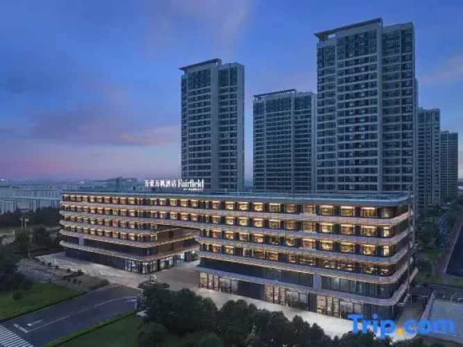 Fairfield By Marriott Changzhou Liyang