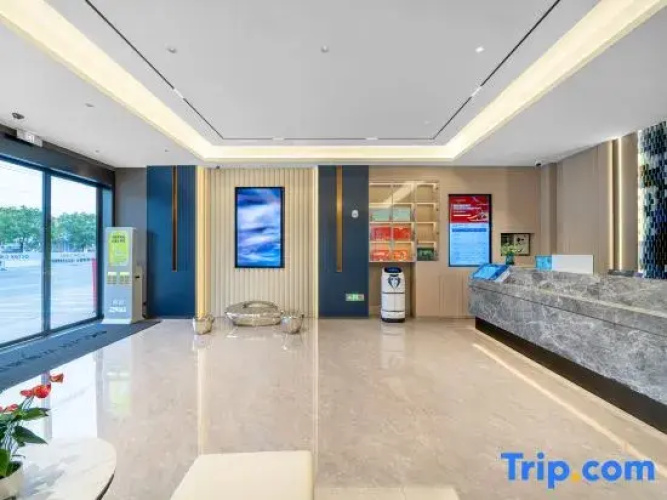 Okday Hotel (Wuyue Plaza, Suizhou) - Suizhou