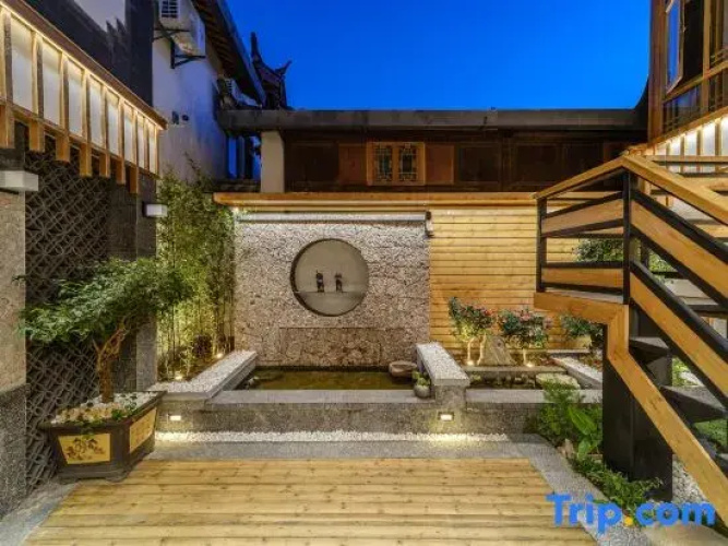 Huatingyi · Think House Garden Meisu