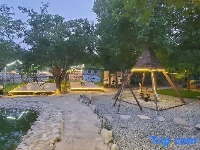 Jinan rustic primitive village residence