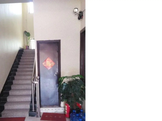 Xingtai Xinxin Hotel