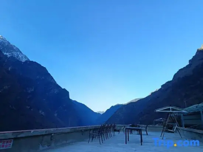 Yifeng Homestay (Tiger Leaping Gorge)