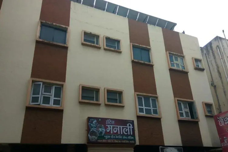 Image de l'hôtel