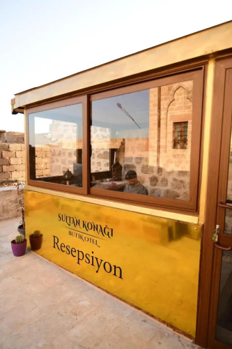 Sultan Konagi Hotel - Mardin