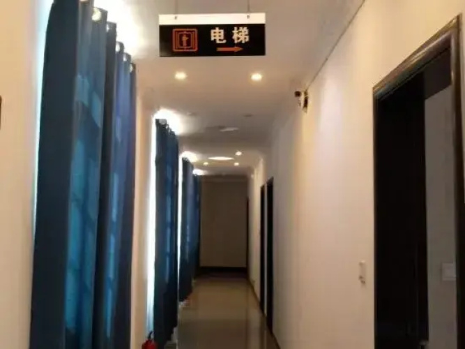 jihe business hotel