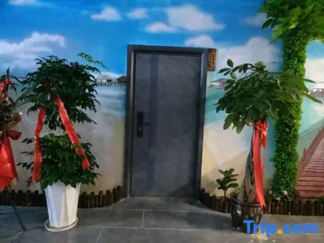 Warm harbor homestay