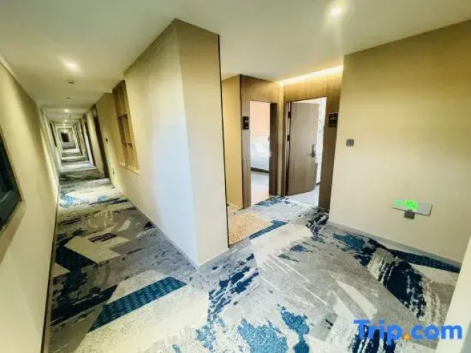 Yuedu  Future  Hotel