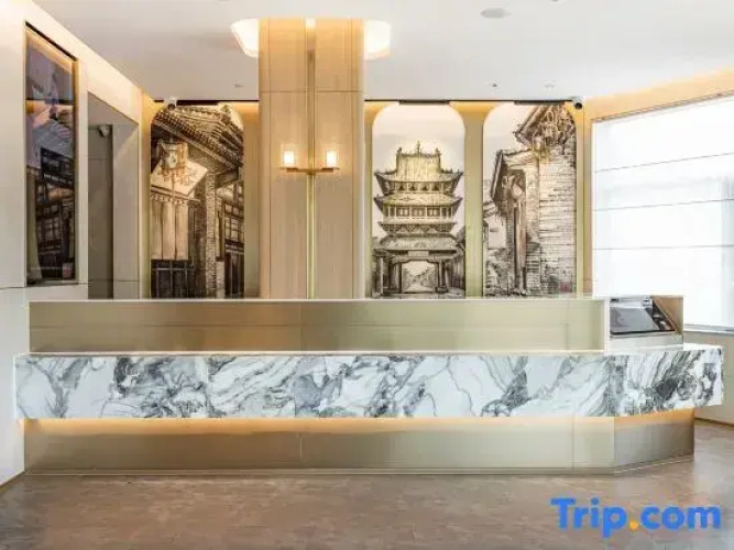 Starway Hotel (Pingyao Ancient City)