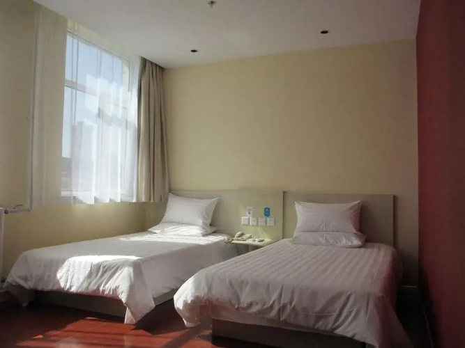 Hanting Hotel Yantai