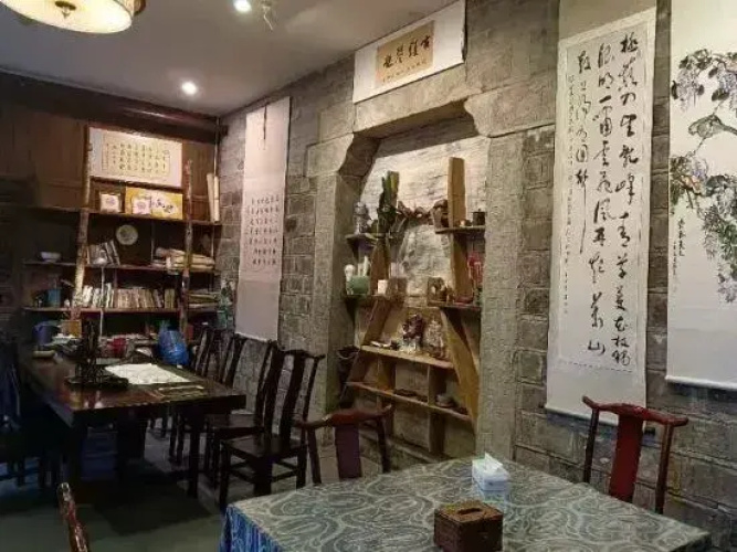 Chengyuezhuang