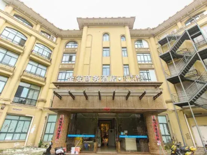 Image de l'hôtel